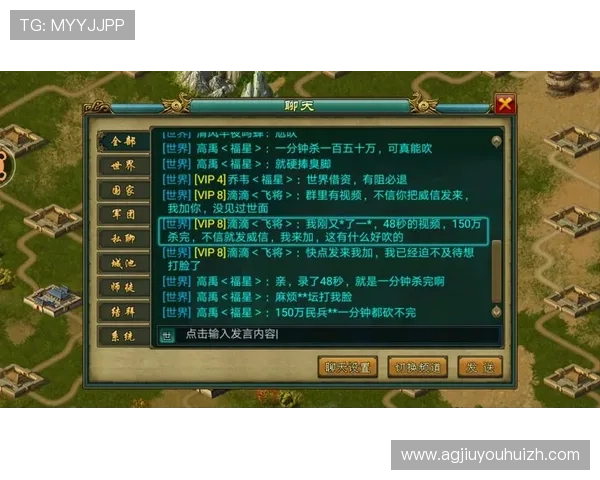 九游会老哥讲解游戏中的隐藏任务和秘密玩法助你轻松完成挑战