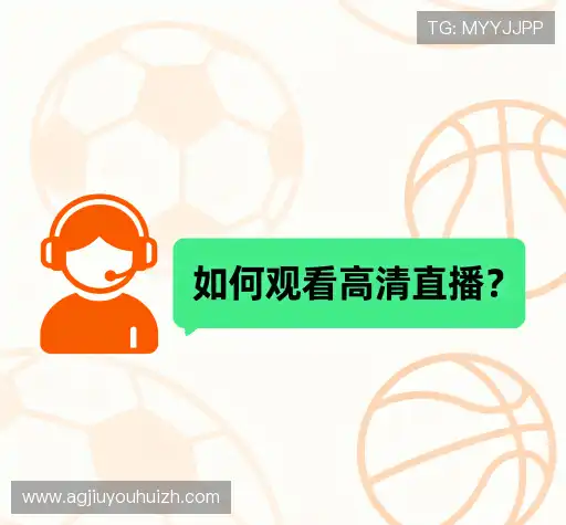 疑问解决区